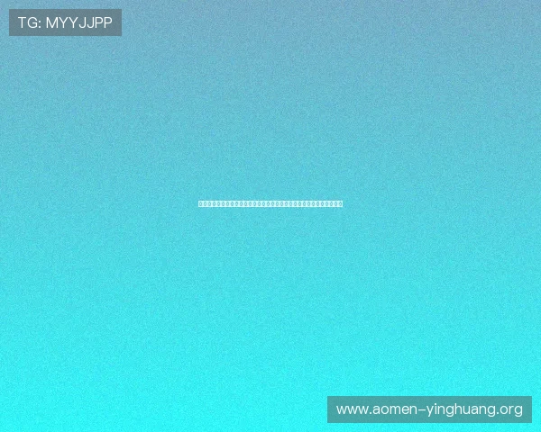 澳门新濠官网手机版下载安装教程，快速掌握操作流程享受便捷娱乐体验