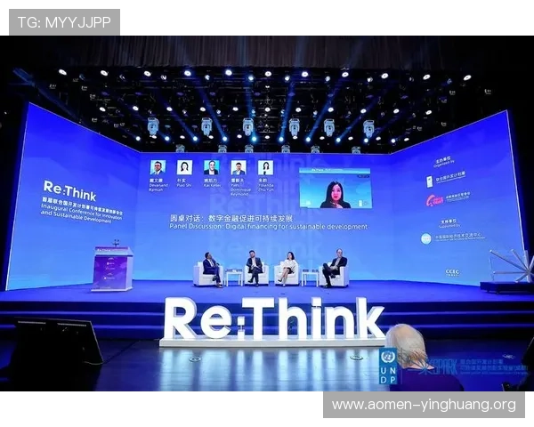 澳门汇彩集团如何通过科技创新推动产业升级实现可持续发展