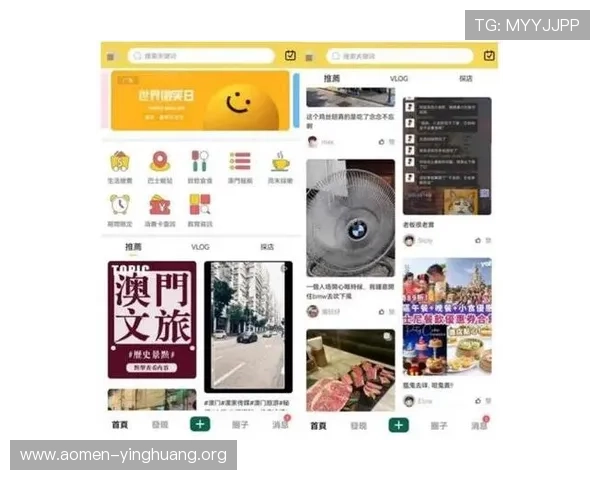 澳门百利宫app安全保障措施解析，确保您的账户信息与资金安全无忧