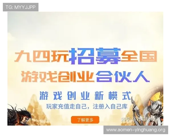 澳门黄金手机娱乐未来发展趋势预测，行业专家为你解读最新动态