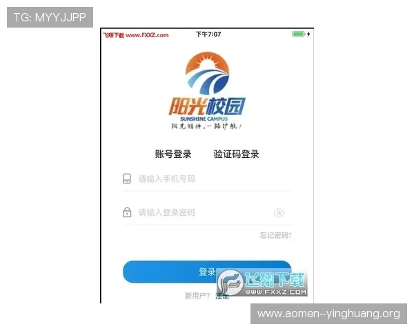 皇家官网入口官方最新登录地址大全确保玩家快速访问皇家官网入口官方安全可靠登录入口推荐 皇家官网入口官方最新登录地址大全确保玩家快速访问皇家官网入口官方安全可靠登录入口推荐