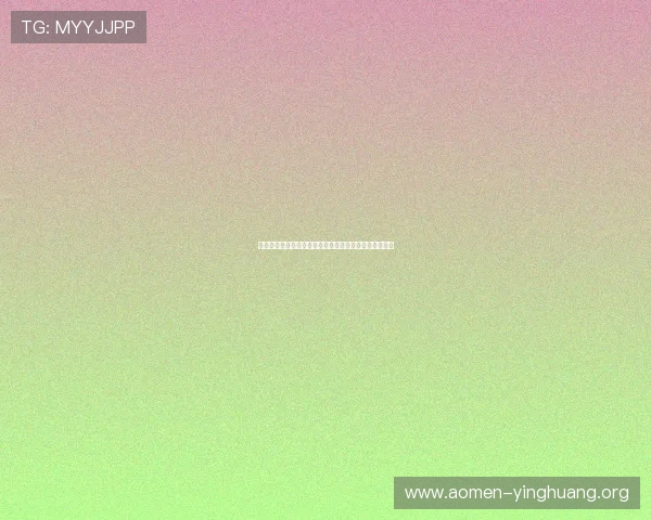 如何在球速体育平台顺利完成世界杯期间的提现操作指南