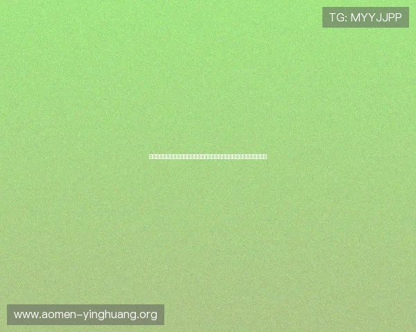 澳门威尼斯电游游戏结合世界杯主题打造沉浸式体育娱乐体验引领行业新潮流